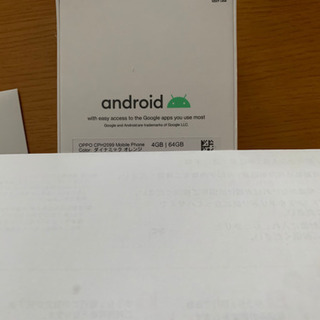 SIMフリースマホ　OPPO A73