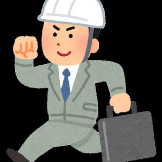 SL 未経験可能!  総合職（建築設計・測量）募集！大阪