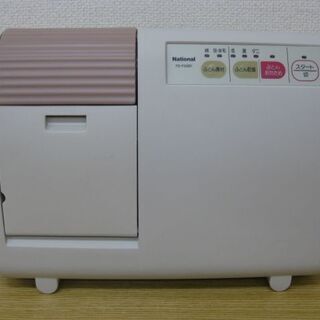 National ナショナル ふとん乾燥機 FD-F06B1 1...