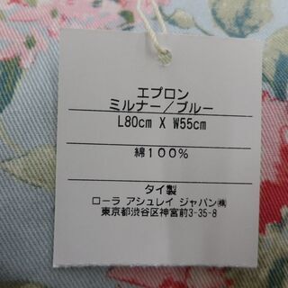 ローラアシュレイ/LAURA ASHHLEY エプロン 花柄 ブルー ピンク 西岡店の画像