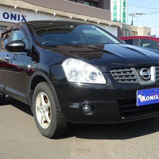 日産デュアリス 成約致しました！ありがとうございます♪