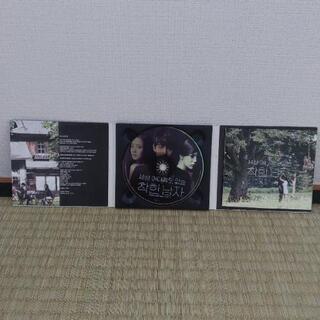優しい男　CD の画像