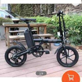 キャンプに釣りに！超美品！折り畳み電動自転車