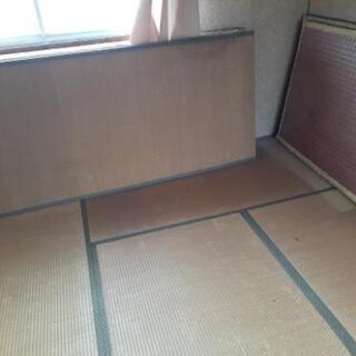 畳をさしあげます‼️
