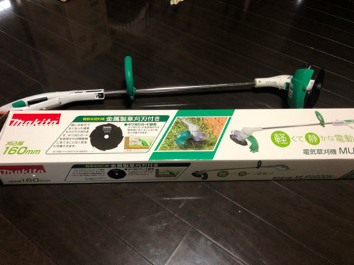 電気草刈り機　マキタ