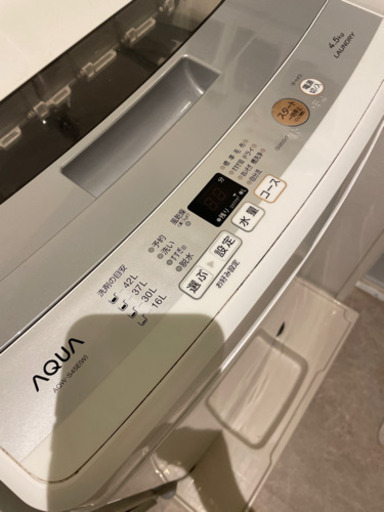 【動作確認済】洗濯機 AQUA 4.5kg
