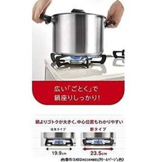 RinnaiガスコンロKG34NBEL 12A13Aの画像