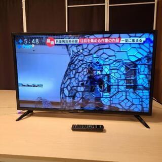 h810売約済み❌エスキュービズム 40インチ フルハイビジョン 液晶テレビ