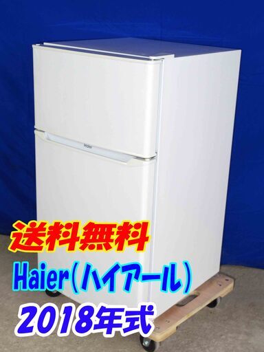 t*t様 JANTZEN ジャンセン 筆記体タグ 50s 良い