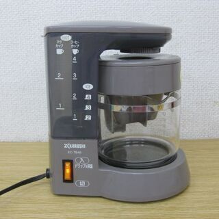 ZOJIRUSHI 象印 ドリップ式 コーヒーメーカー EC-T...