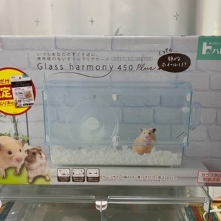 グラスハーモニー450 爬虫類、ハリネズミ　ケージの画像