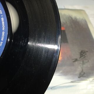 ★菅原文太　ニポポ　　倉庫にあったもの　アナログレコード　シングルレコード　端が欠けていますの画像