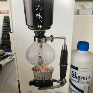 珈琲サイフォン　ハリオ　TCA-2の画像