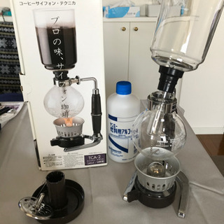 珈琲サイフォン　ハリオ　TCA-2