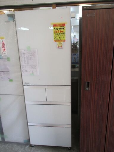 ID:G967084　三菱　５ドア冷凍冷蔵庫４５５L（右開き）