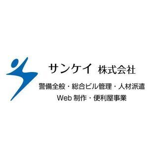 東区戸坂 看護/准看 入所者さんのバイタルチェック・オンコール対応等 c00224の画像