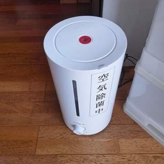 【値下げ】超音波加湿器。美品中古2つあります
