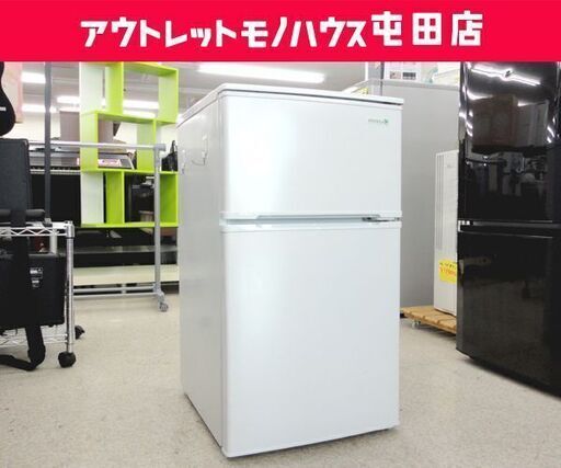 SHARP】ヘルシオ お茶プレッソ グリーン系【A000/A072