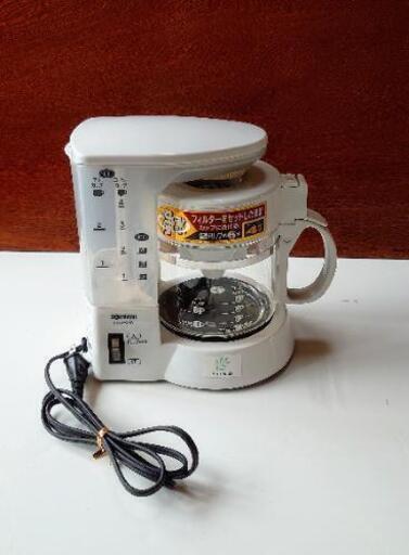 ZOJIRUSHIコーヒーメーカー