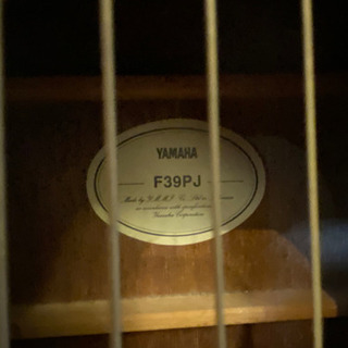 YAMAHA アコースティックギターの画像