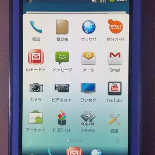中古スマホ SH-03C LYNX3D フェアリーブルー