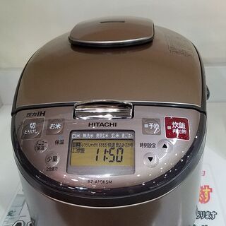 【愛品館市原店】HITACHI 2021年製 RZ-A10KSM 　圧力IH炊飯ジャー　【管理IFC023561-104】