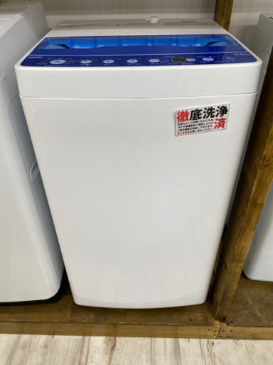 値下げしました♬2020年製 Haier 全自動洗濯機 JW-HS45A 4.5kg