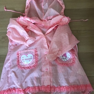 雨ガッパと長靴セットの画像