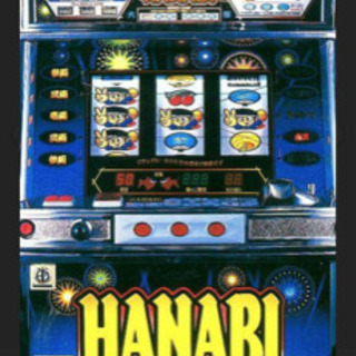 パチスロ 「HANABI」4号機 アミューズメント仕様