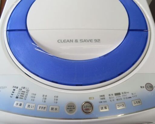 ♪SHARP/シャープ 洗濯機 ES-T705 7kg 2011年 洗濯槽外し清掃済♪