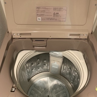 HITACHI BW-V100B(N) ビートウォッシュの画像