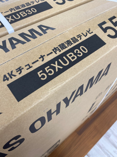 アイリスオーヤマ 55インチ 液晶テレビ 55XUB30