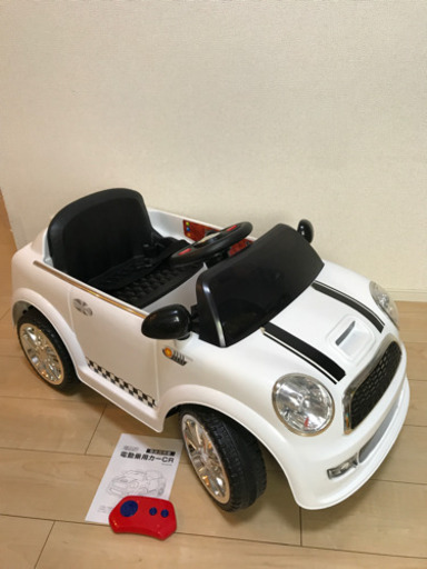 お取引き予定決定⭐︎子供電動乗用カー　充電式