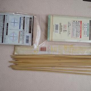 【手芸雑貨】　組紐メーカー、輪針などの画像