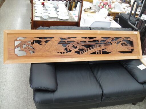 彫刻 欄間 風景柄①【モノ市場安城店】125