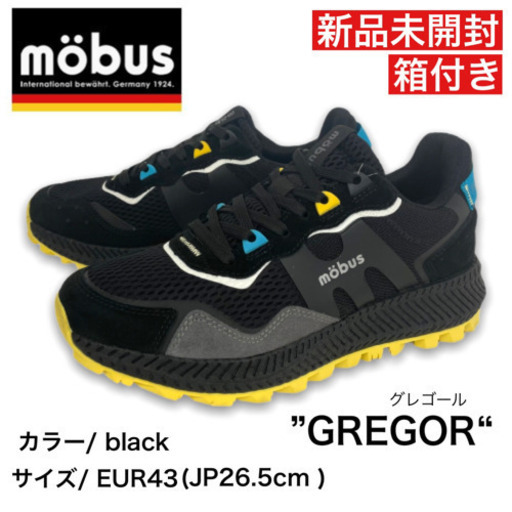 新品 箱付 mobus モーブス GREGOR グレゴール black JP26.5cm EUR43 GOOUTプレゼント懸賞