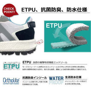 新品 箱付 mobus モーブス GREGOR グレゴール black JP26.5cm EUR43 GOOUTプレゼント懸賞の画像