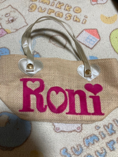 RONIショルダーバッグまとめ売り