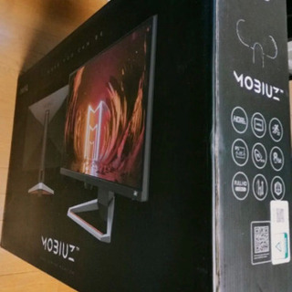 benq ex2510 ゲーミングモニター