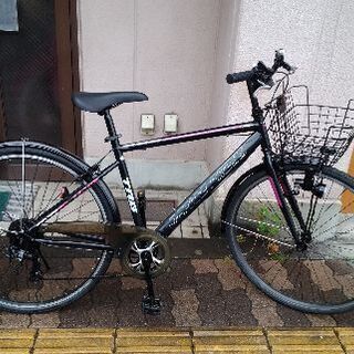 OFFICE PRESS[オフィスプレス]TR 700cシティークロスバイク 7speed