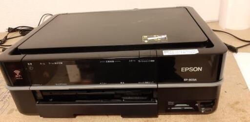 【ジャンク】EP-803A EPSON　プリンター