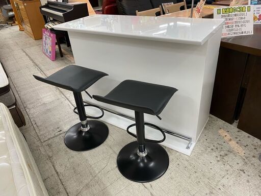 【愛品館 江戸川店】ニトリ　バーカウンター　カウンターテーブル　ID:159-006482-007　配送可＆代引き配送可