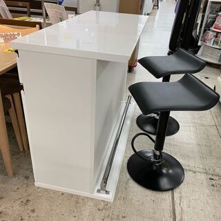 【お値下】ニトリ　バーカウンターテーブル ニトリ（NITORI） 組み合わせバーカウンター (90 BR) 限定価格：1/5迄