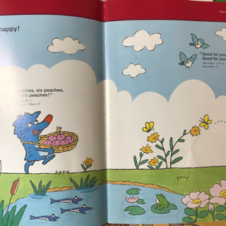 えいごであそぼ 絵本とCDセット プラネットの画像
