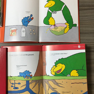 えいごであそぼ 絵本とCDセット プラネットの画像
