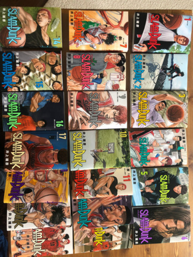 スラムダンク全巻