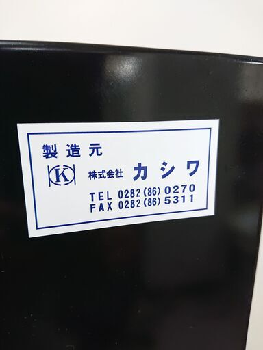 取引場所　南観音　2105-241　㈱カシワ　燻製 燻製器 スモーク 家庭用 本格派 　くんせい器 燻製　燻製器 スモーク ベーコン チーズ アウトドア 家庭用  スモークグリル（大）