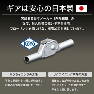 座椅子 座いす ローチェアー リクライニングチェアの画像