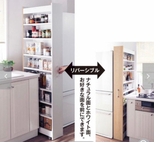 値下げ交渉も可★美品 キッチン収納ワゴン