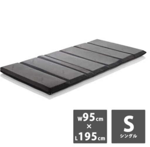 新品未開封 テンピュール フトンデラックス 正規品